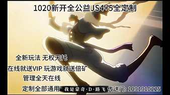 臭老公丶方舟直播_臭老公丶視頻直播 - 虎牙直播