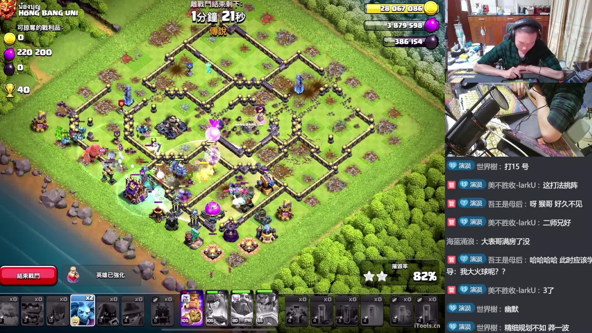 四旬老菜鸟艰苦练习