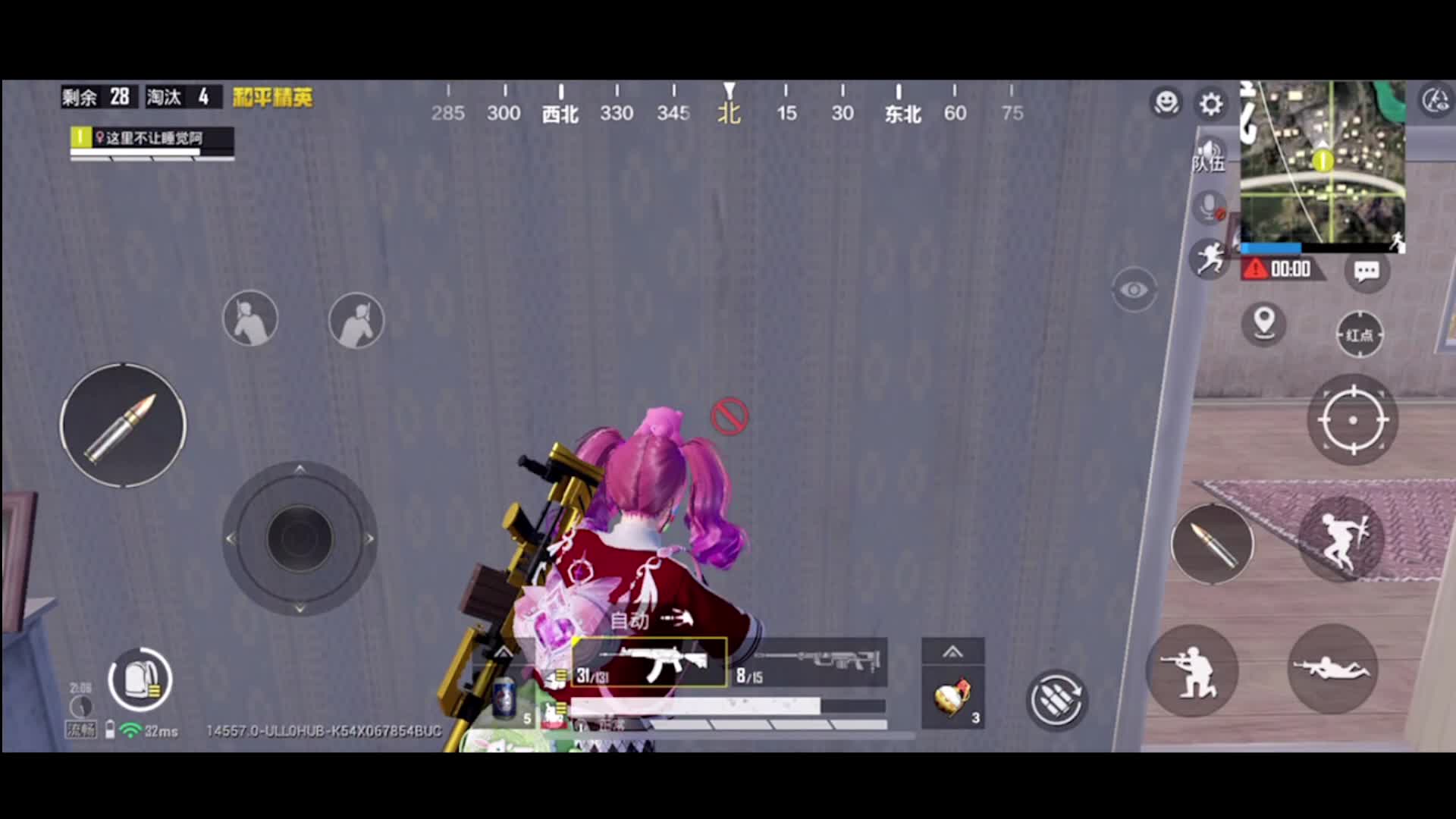 新人求板板，纯经典海岛~