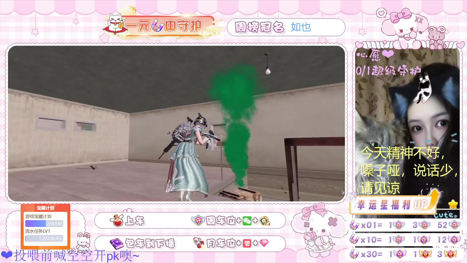 纯经典海岛，你的熬夜搭子