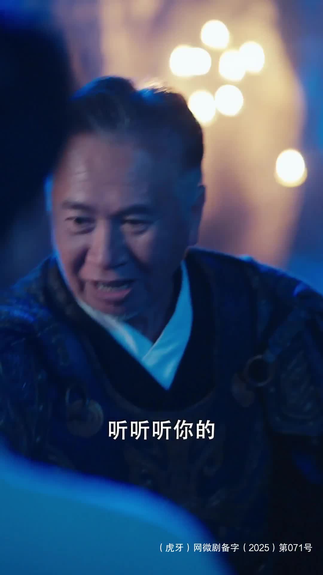 隐忍三年被欺辱，母亲亮身份后，全家族跪了