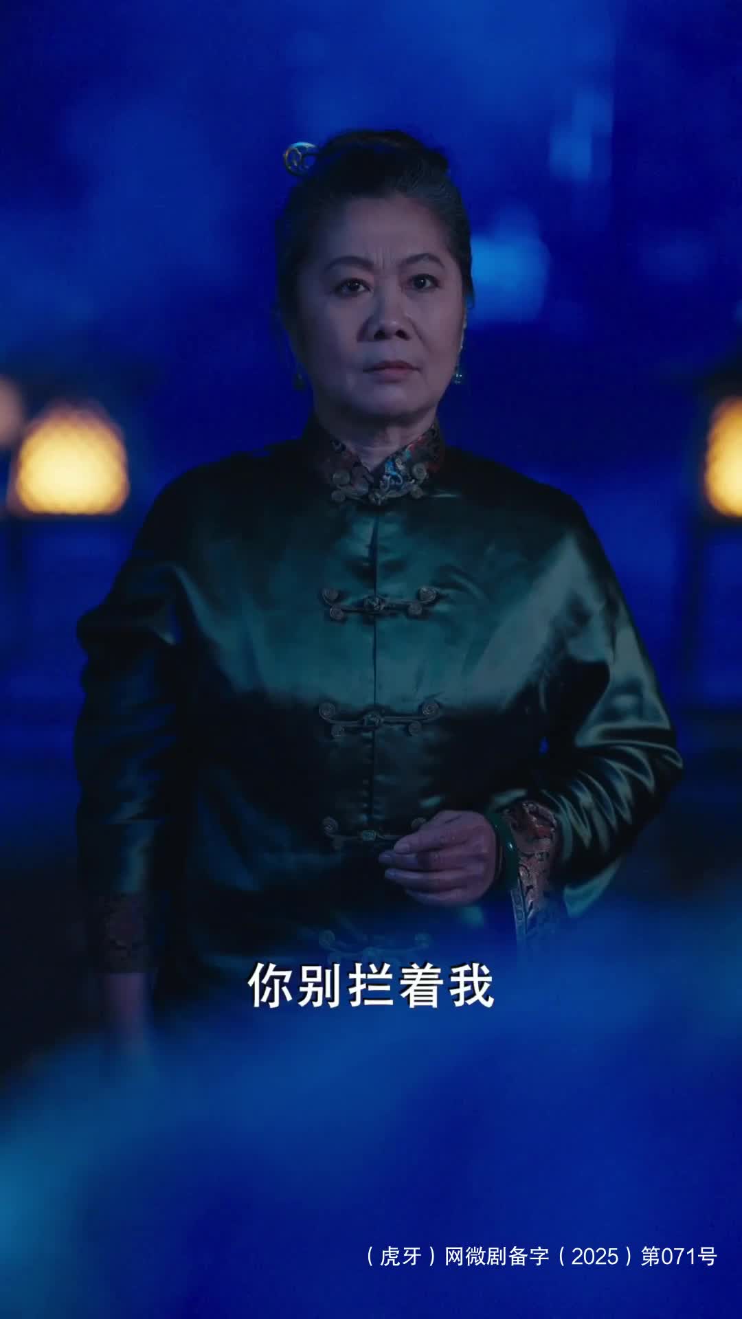隐忍三年被欺辱，母亲亮身份后，全家族跪了