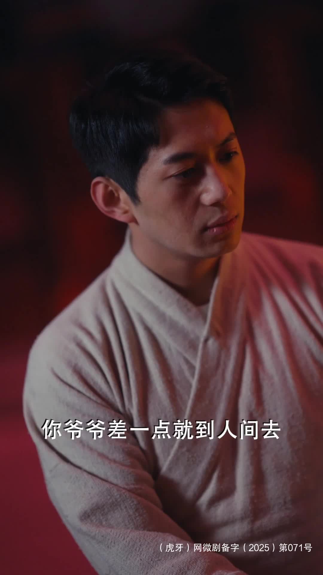 隐忍三年被欺辱，母亲亮身份后，全家族跪了
