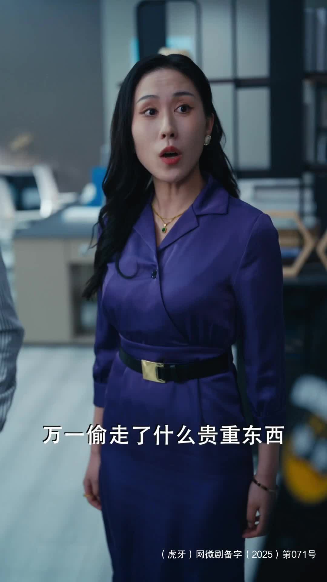 隐忍三年被欺辱，母亲亮身份后，全家族跪了