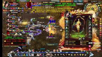 小嗯呢吖御龍?jiān)谔熘辈小嗯呢吖視頻直播 - 虎牙直播