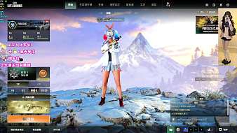 小音Mia天天吃雞直播_小音Mia視頻直播 - 虎牙直播