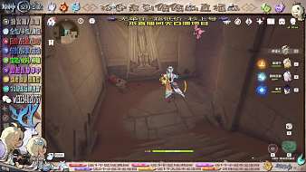 倔倔原神直播_倔倔視頻直播 - 虎牙直播