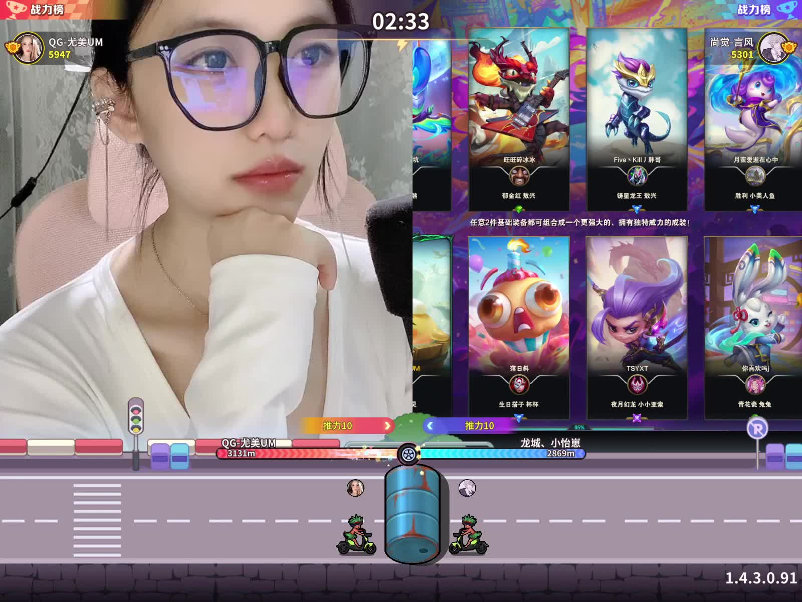 黑色3=2 在靠近一点点