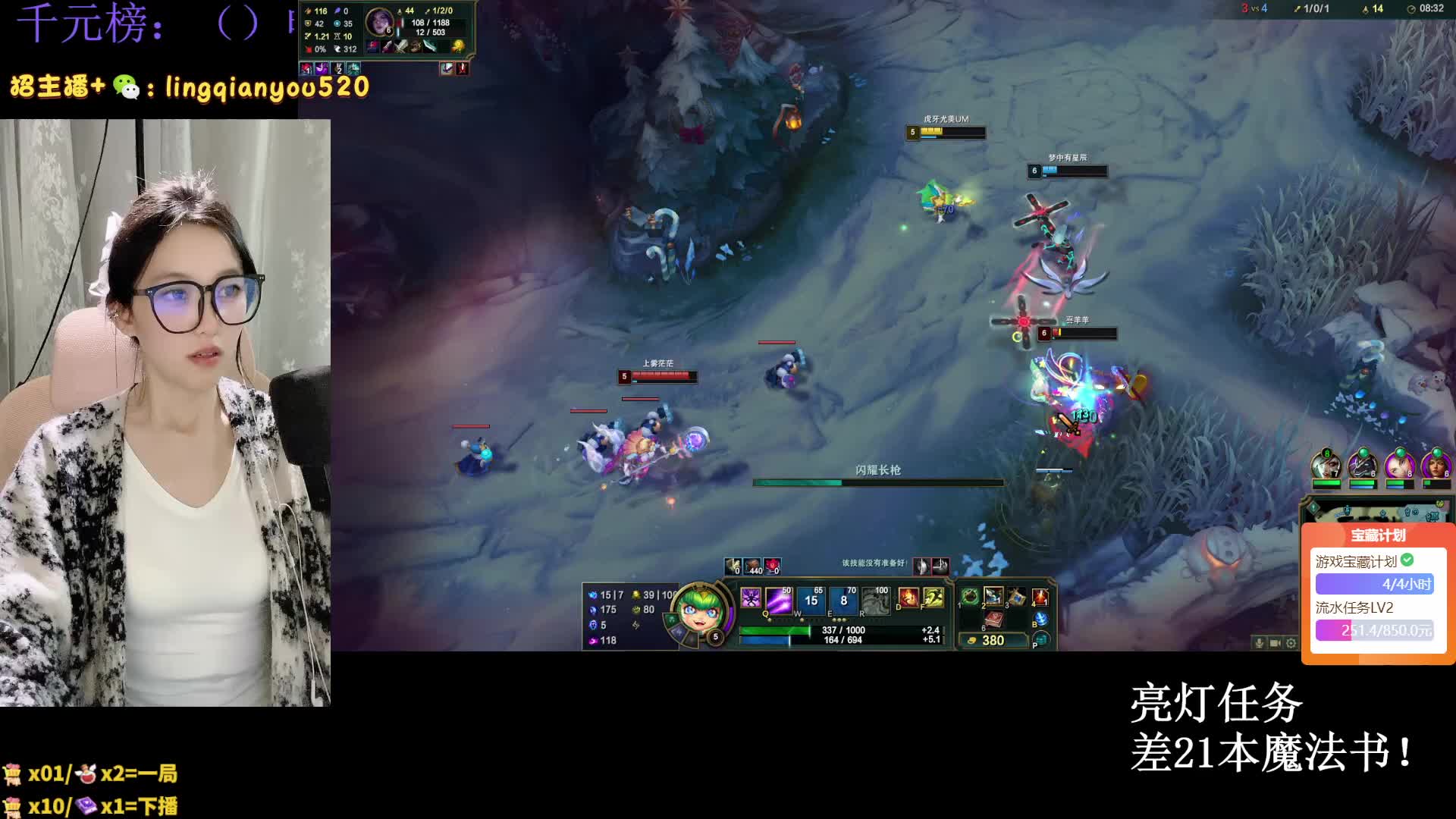 黑色4=1 在靠近一点点