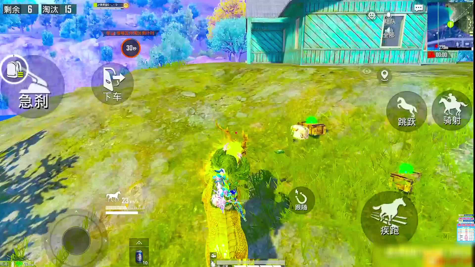 瞬狙1V4皮肤返厂入口