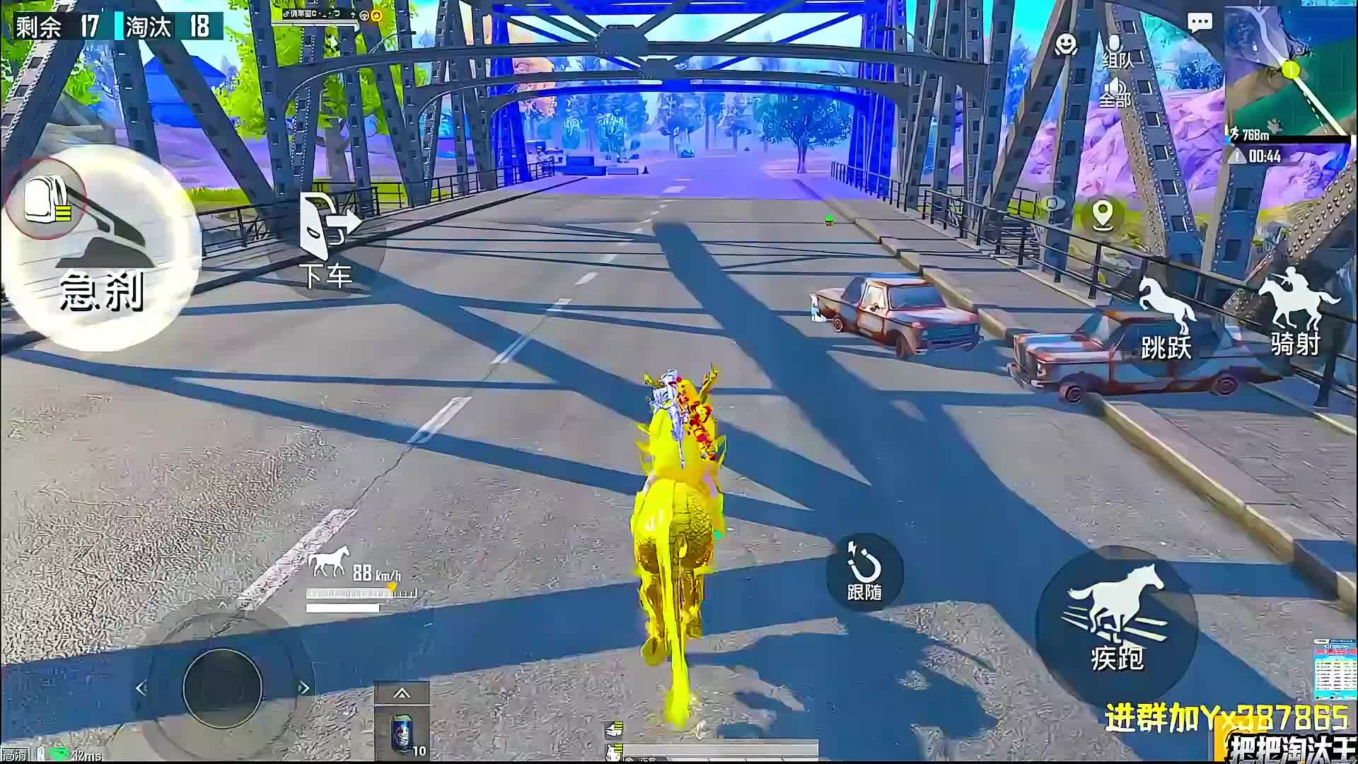 瞬狙1V4-皮肤返厂入口