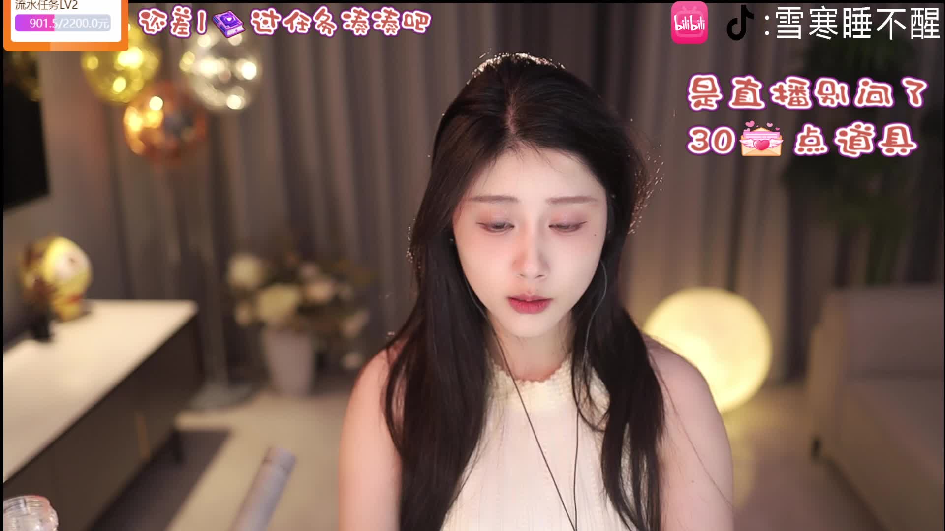 【晚安】别选了 就我了