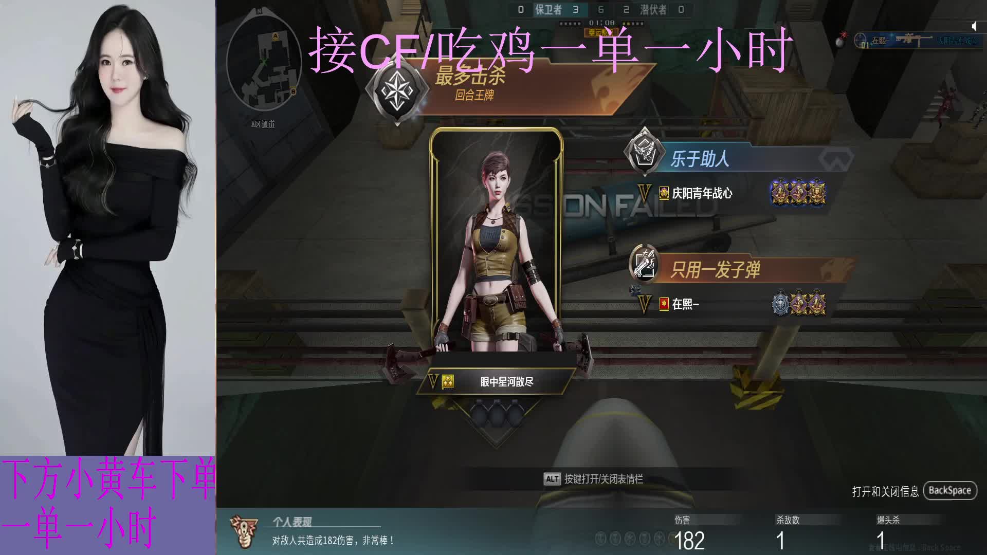 滴滴~无单