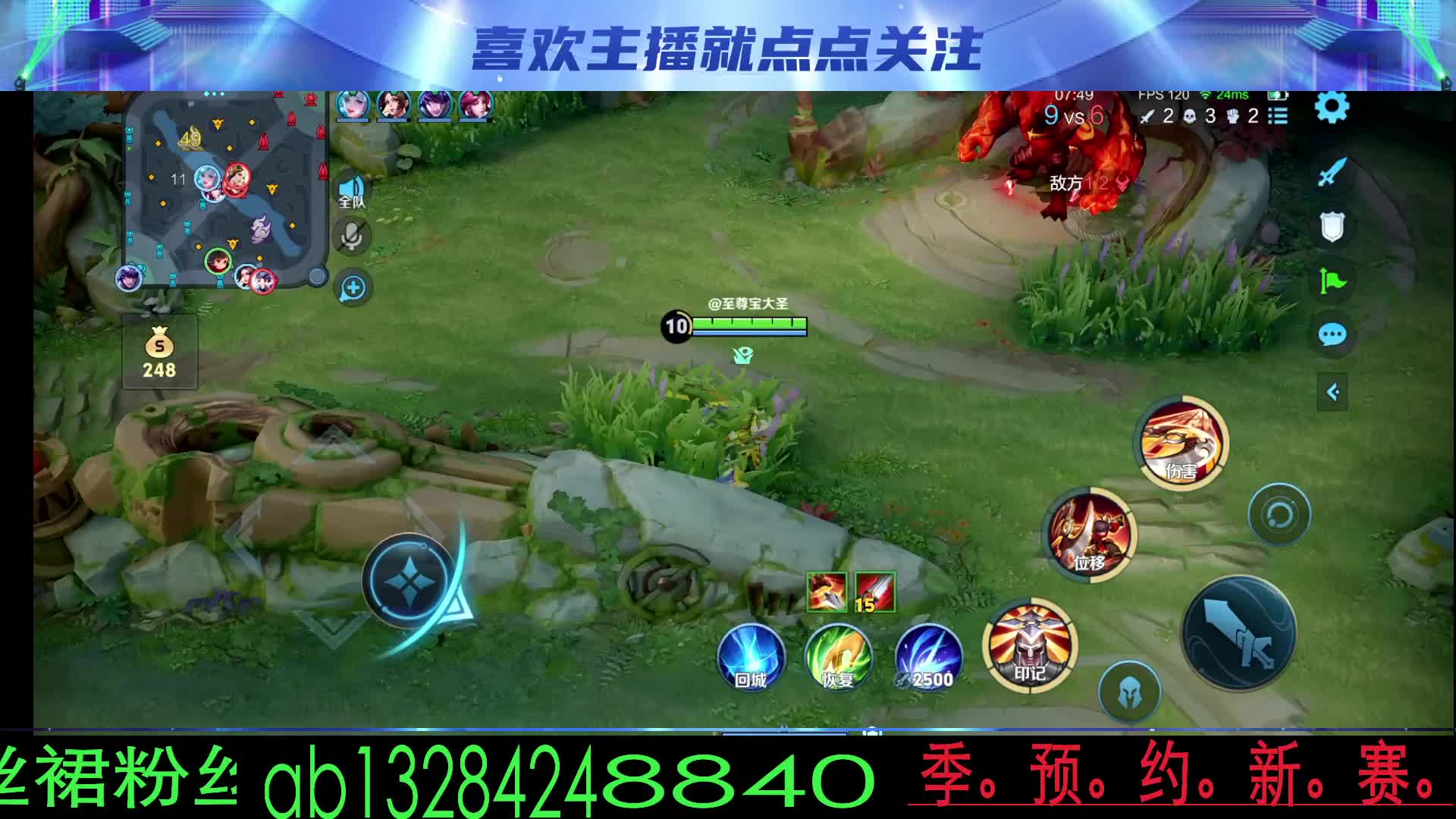 100带粉有想法上车50星如喝水