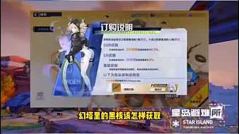 大魔王幻塔直播_大魔王視頻直播 - 虎牙直播