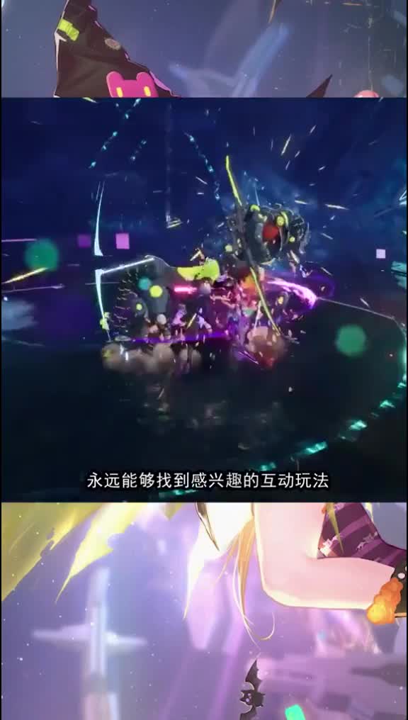 欢迎来到大魔王的直播间