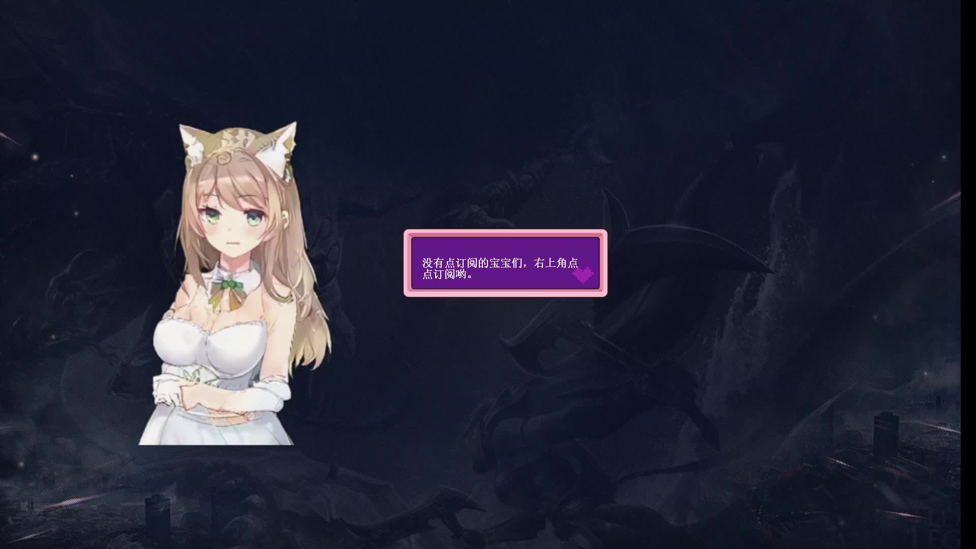 一千零一夜得故事