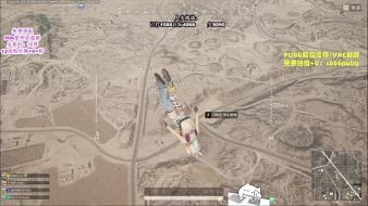 騷哥哥呀-天天吃雞直播_騷哥哥呀-視頻直播 - 虎牙直播