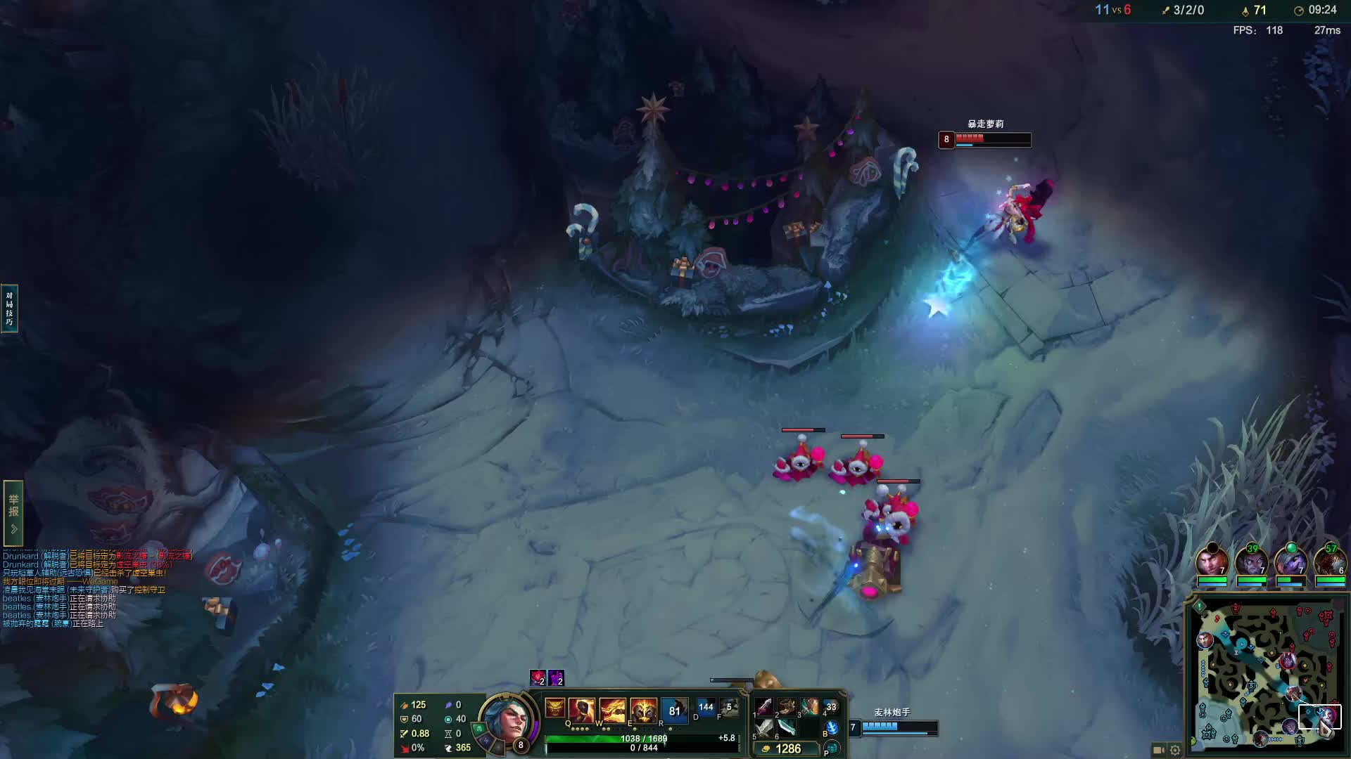 欢迎来到我的直播间