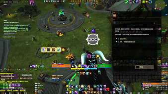 狂戰(zhàn)魔獸世界直播_狂戰(zhàn)視頻直播 - 虎牙直播