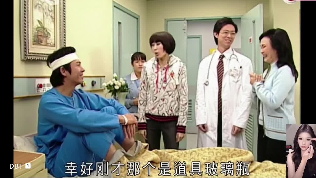古灵精探午夜场