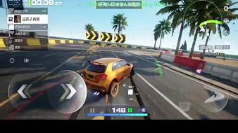 體驗(yàn)一下新游戲