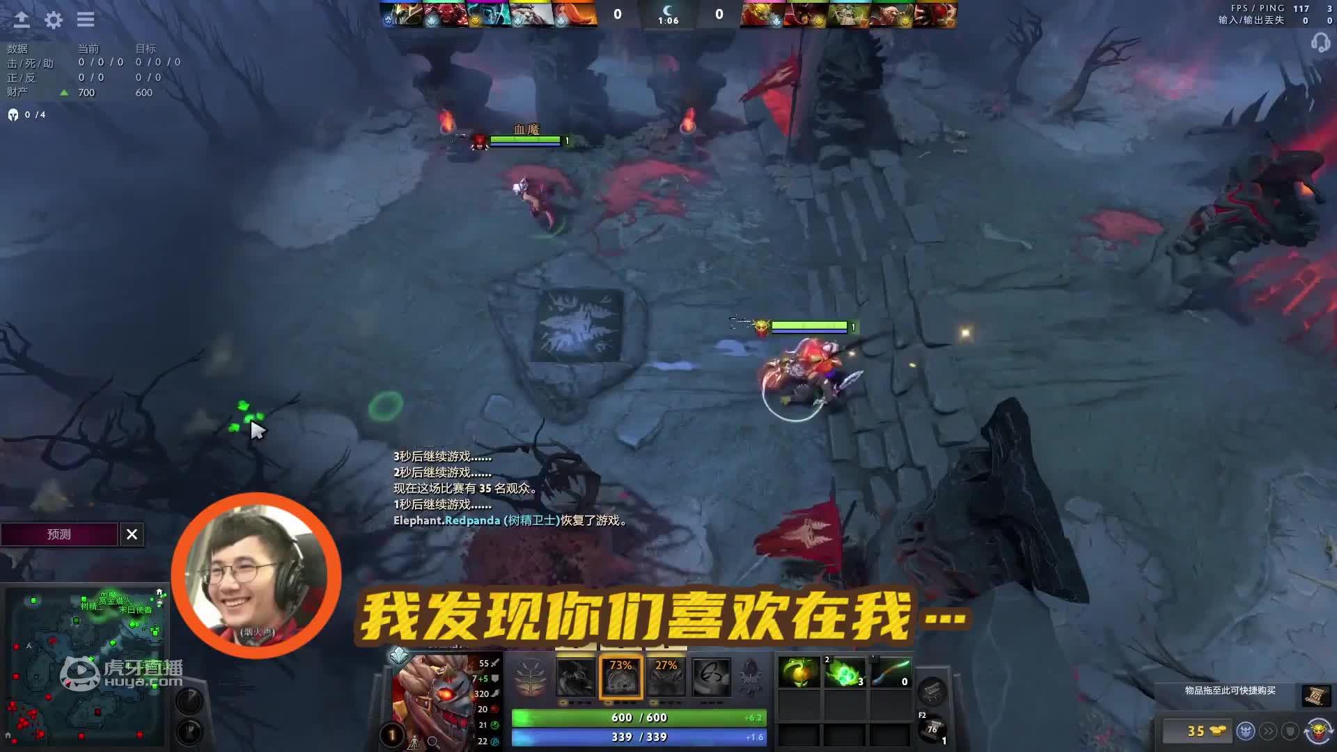 Fy看到Ame空大深呼吸憋笑？澄清吃飯不帶老十一；Fy終于承認(rèn)自己是鹵蛋；Fy使用光頭特效后竟然是3