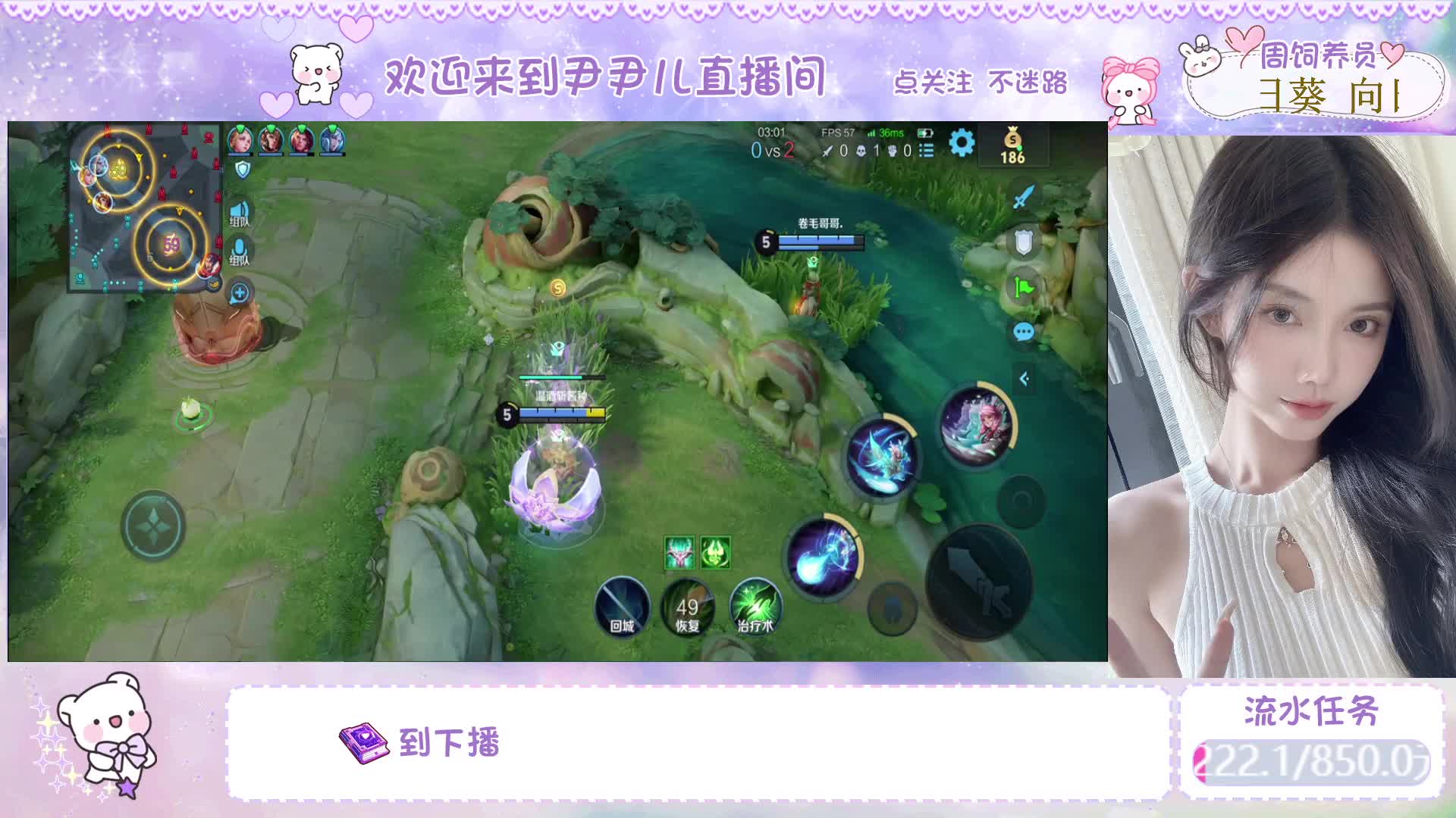 【温柔天花板】有车位