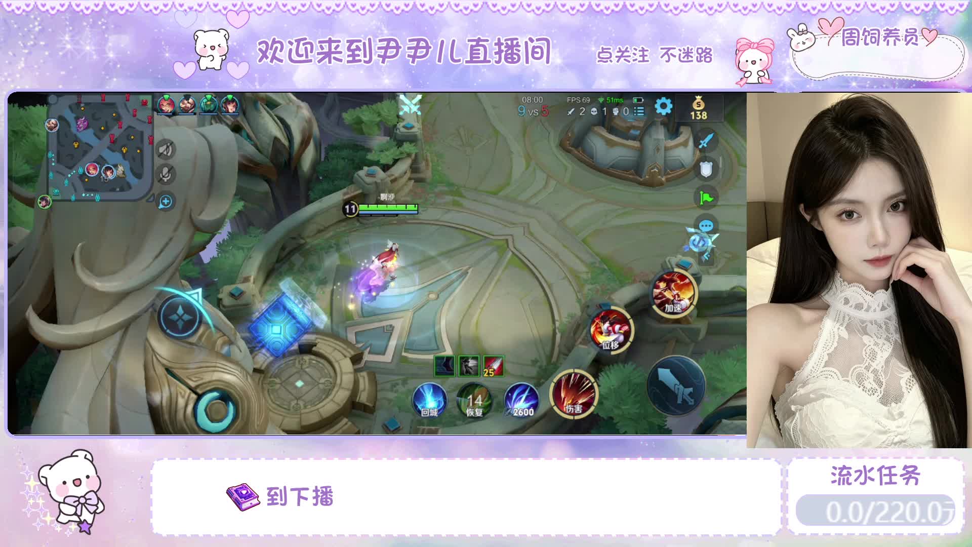 【温柔天花板】有车位
