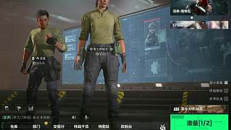 年瑾三角洲行動直播_年瑾視頻直播 - 虎牙直播