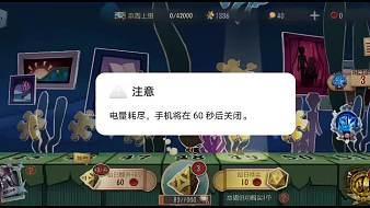 子龍-男弟90書香第五人格直播_子龍-男弟90書香視頻直播 - 虎牙直播