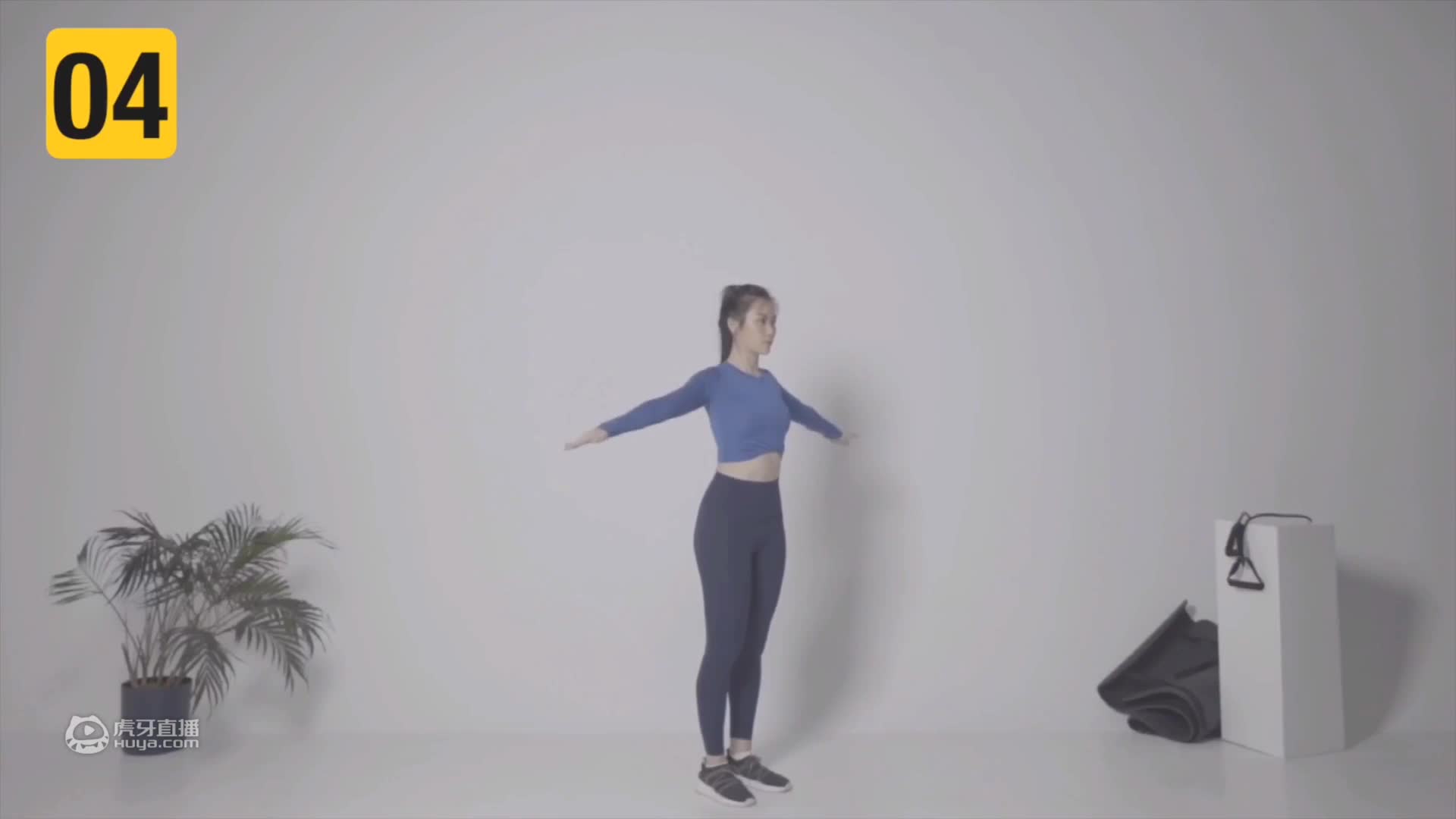 家庭健身·新手版全身循环训练
