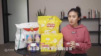 Phoebe子子體育直播_Phoebe子子視頻直播 - 虎牙直播