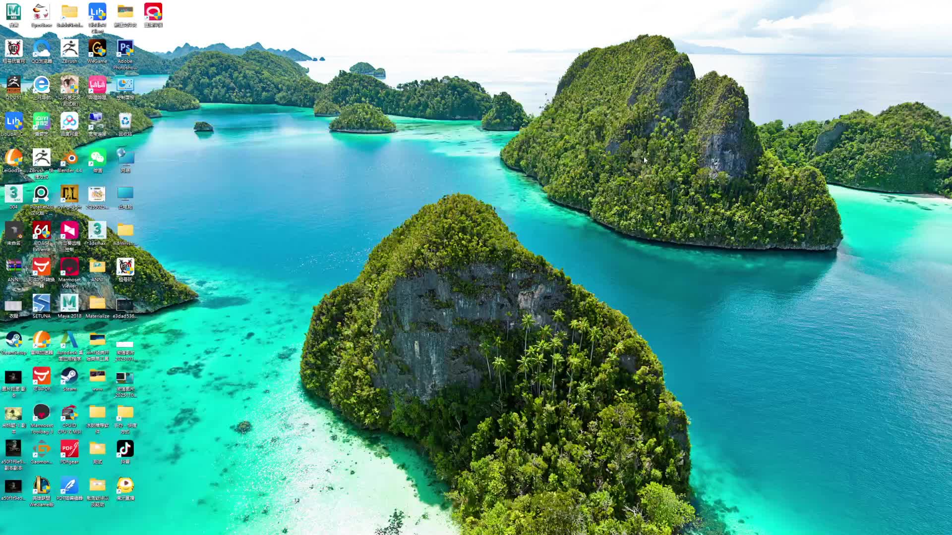 欢迎来到我的直播间