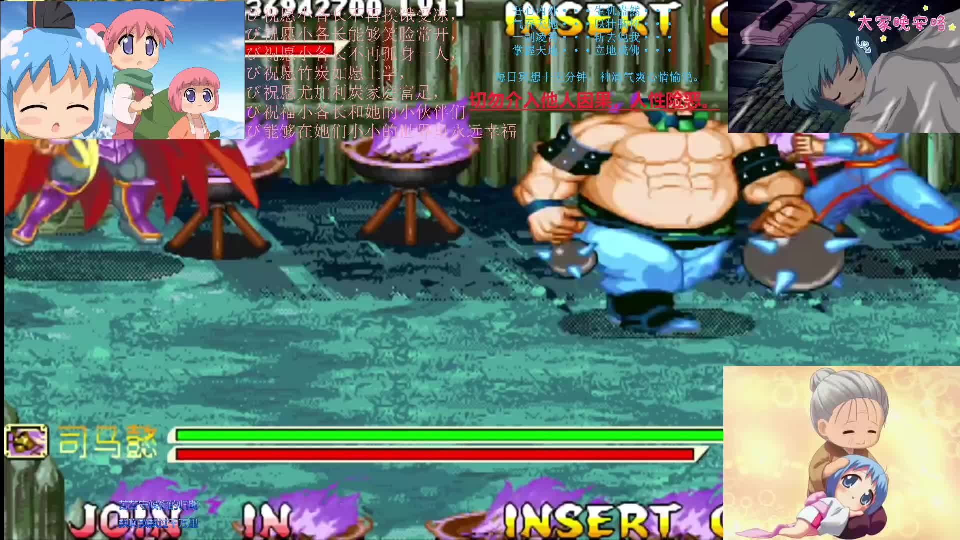 心动电子厂时薪30+