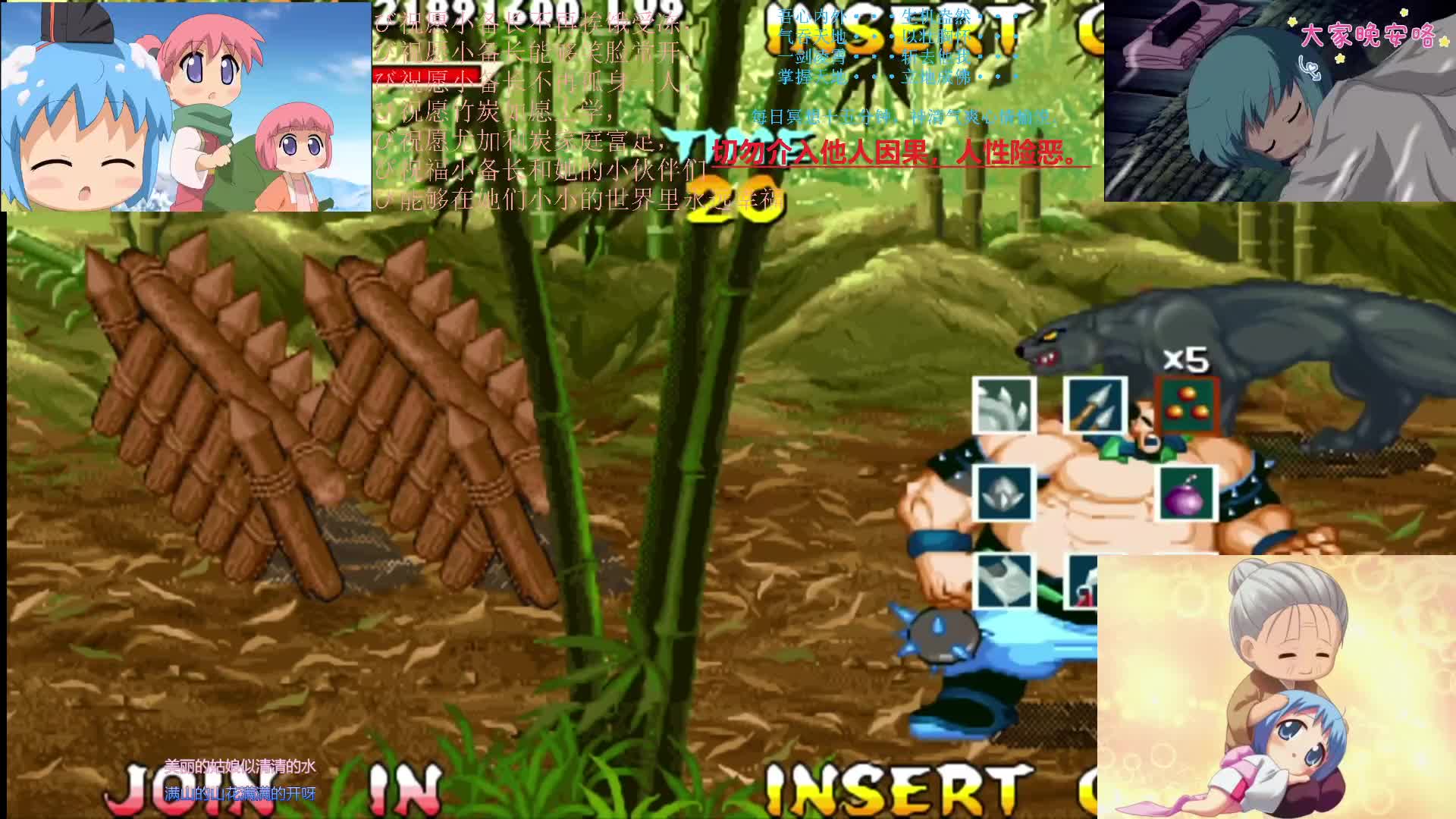 心动电子厂时薪30+