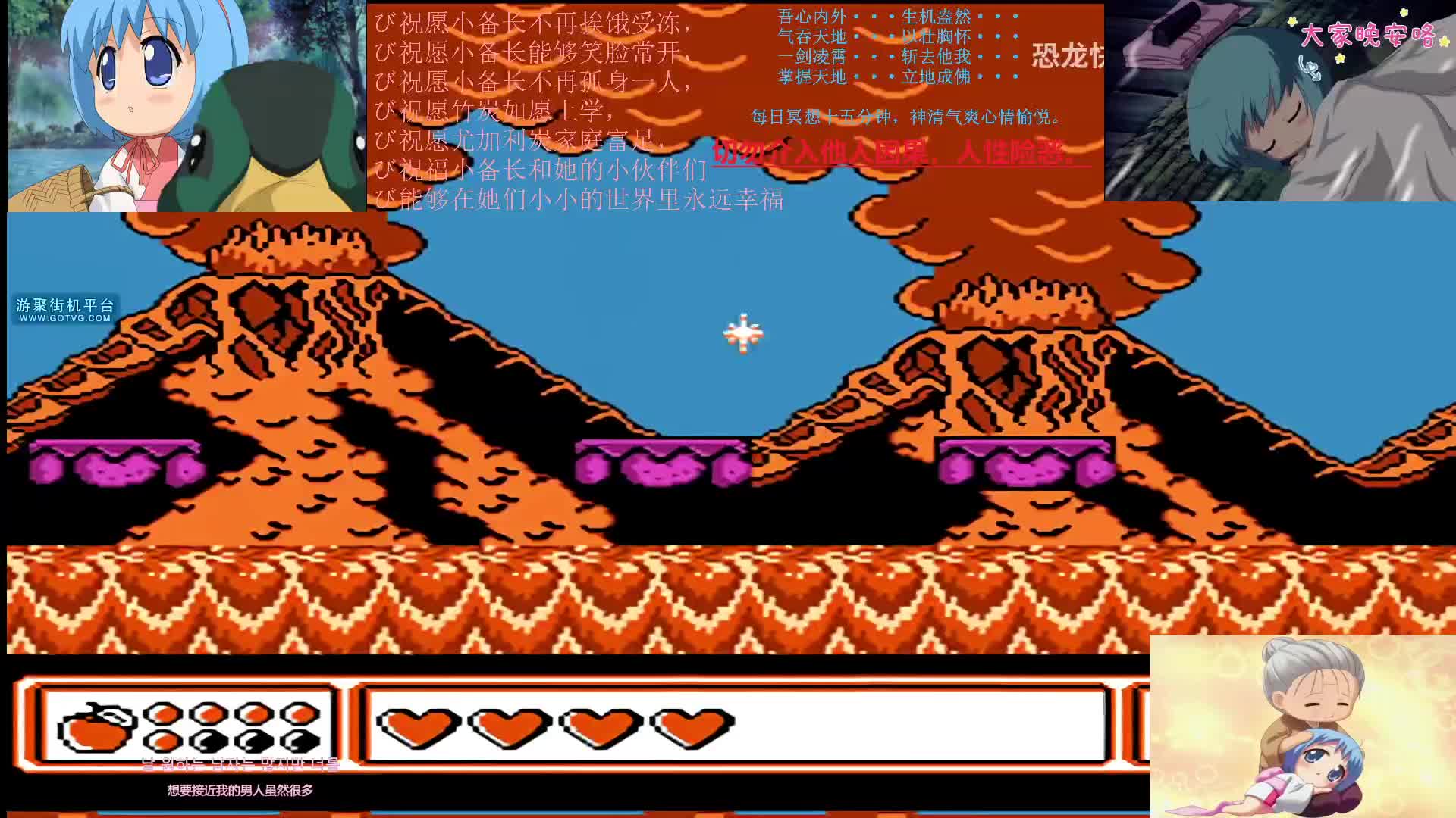 小备 新年快乐吖！