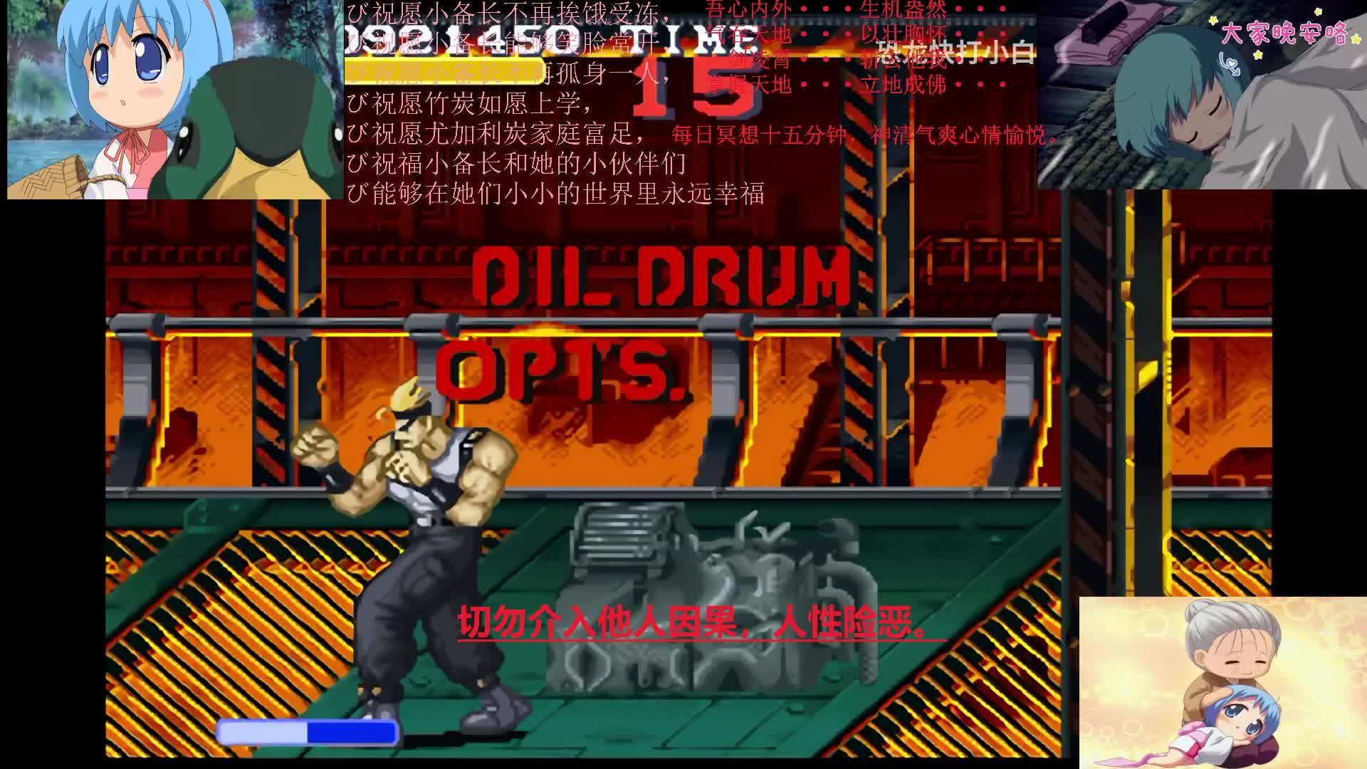 随便玩玩