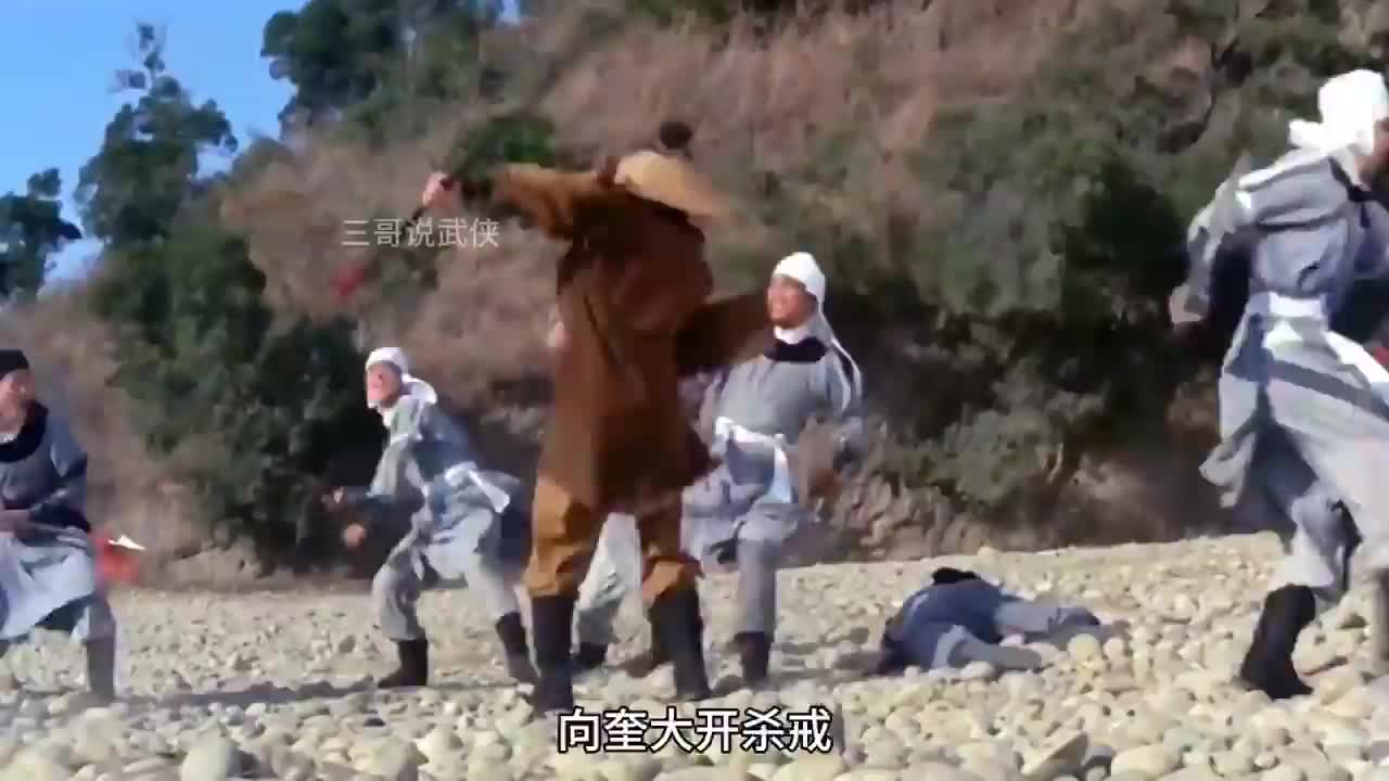 少林大战伊贺忍者