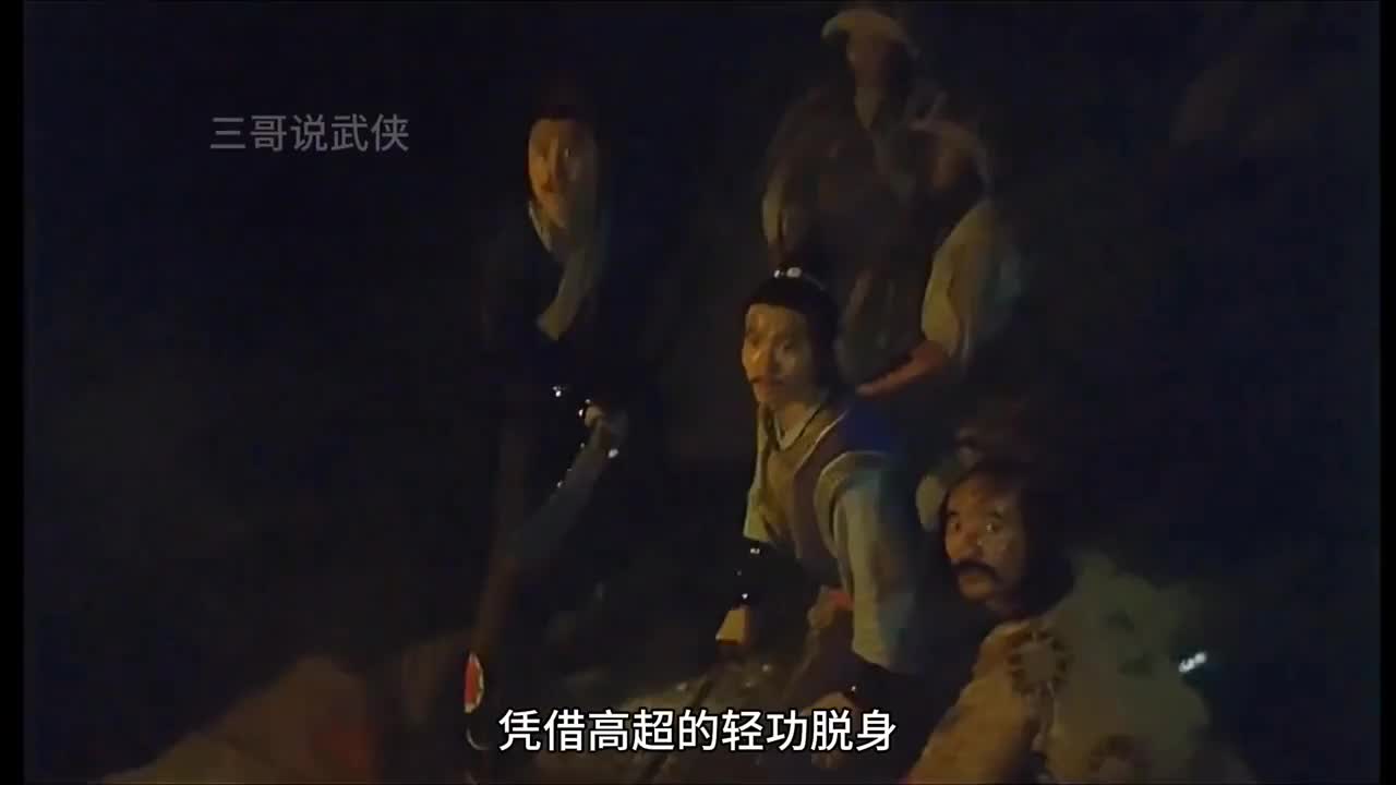 少林大战伊贺忍者
