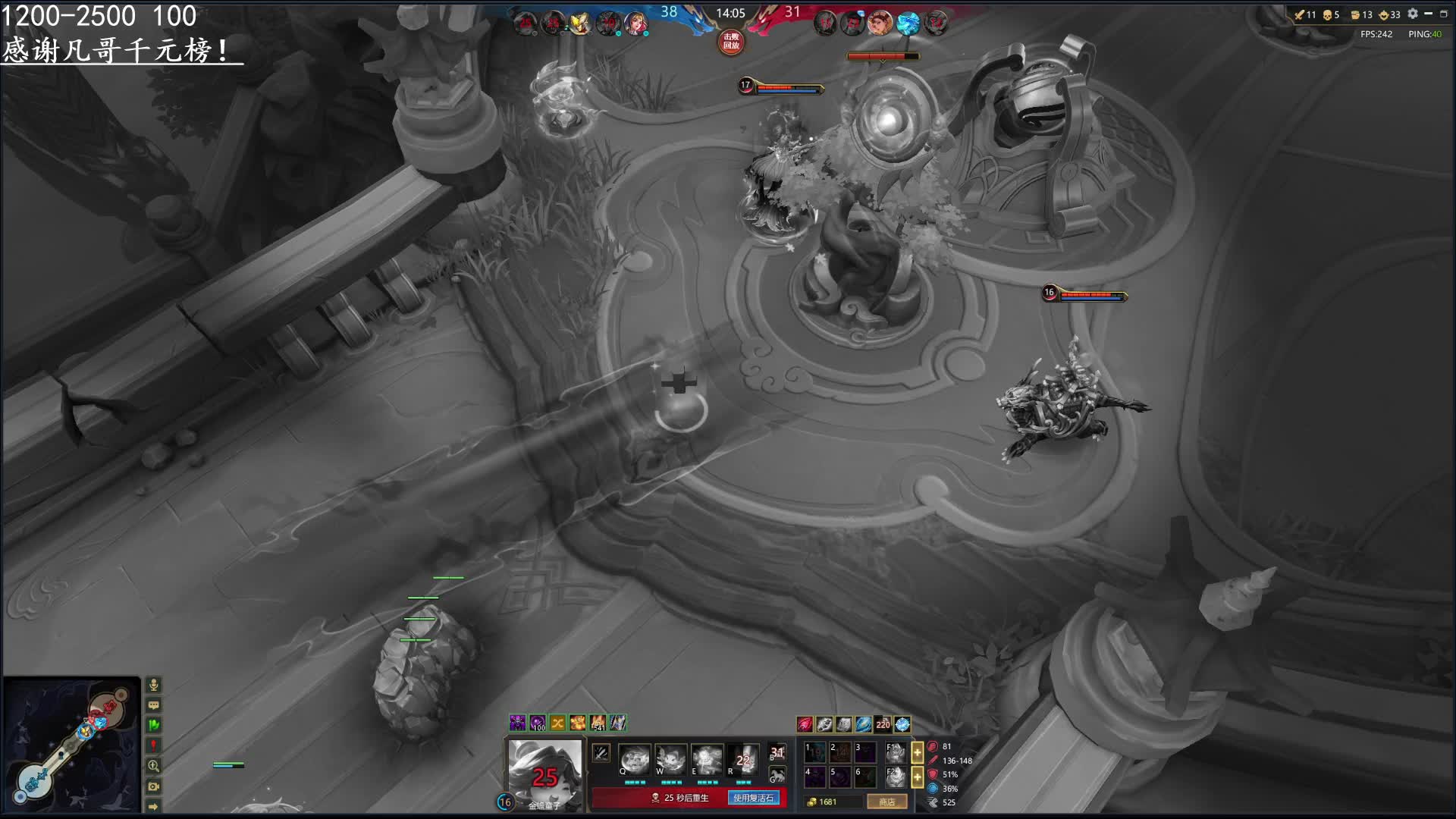 决战任何业务都接 感谢缚心哥！感谢老哥！