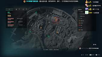 狂鳥丶小五9595-90327三角洲行動(dòng)直播_狂鳥丶小五9595-90327視頻直播 - 虎牙直播