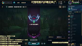 大豬佩你英雄聯(lián)盟直播_大豬佩你視頻直播 - 虎牙直播