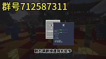 y惜陽(yáng)我的世界直播_y惜陽(yáng)視頻直播 - 虎牙直播