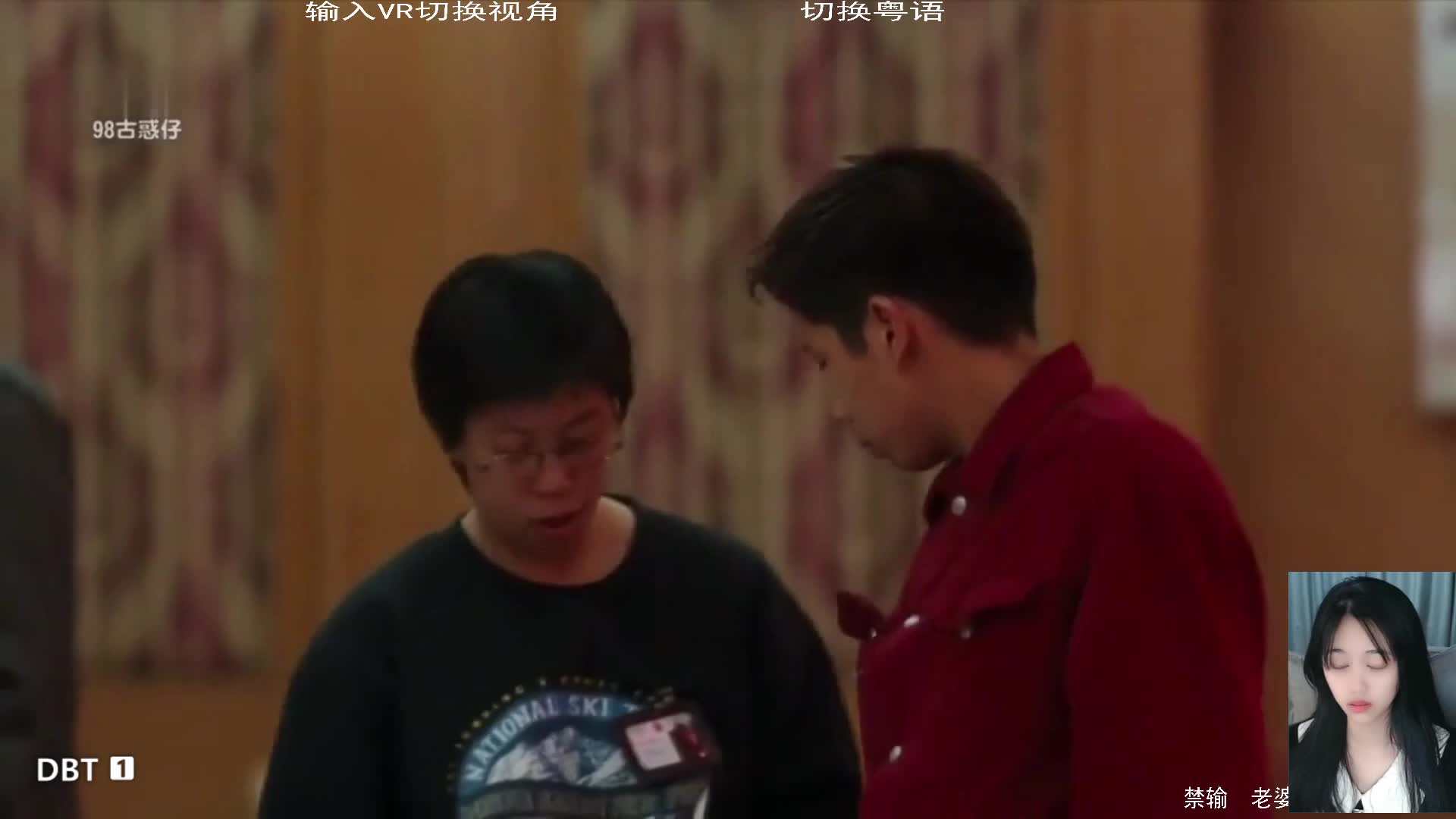 力王古惑仔黑帮大片
