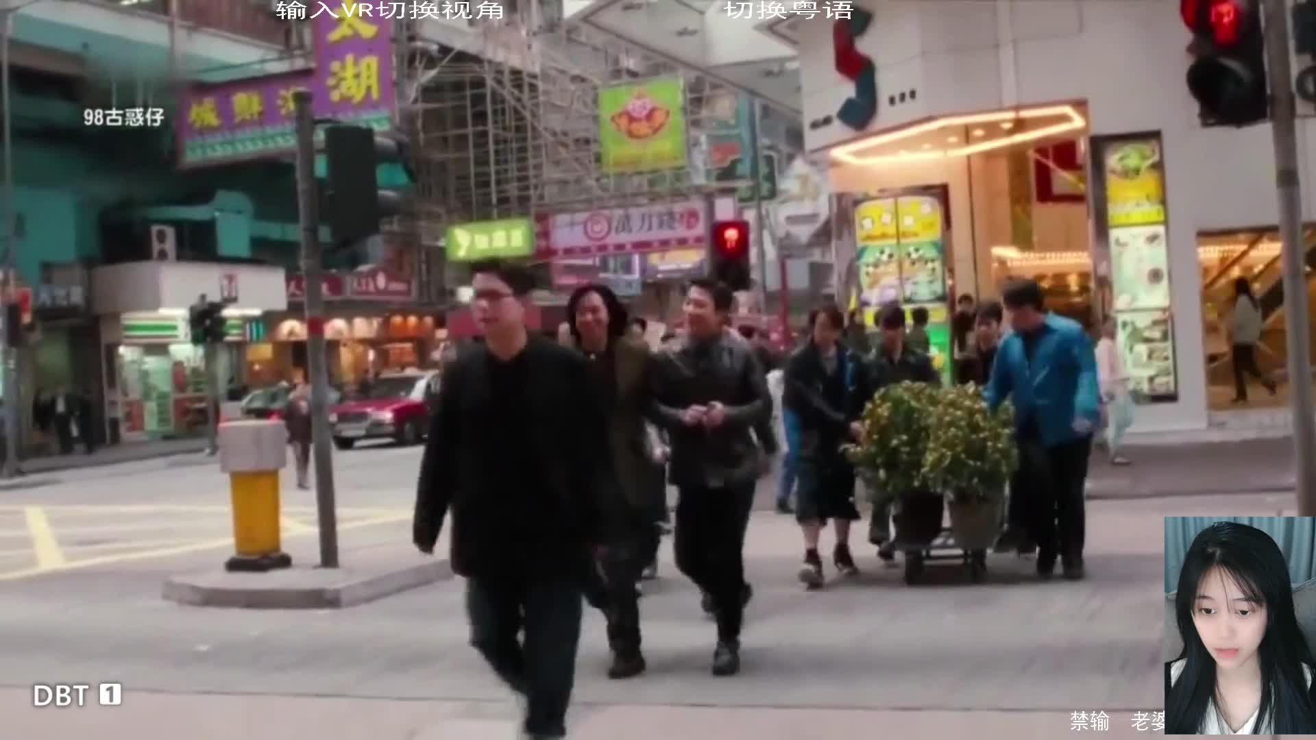 力王古惑仔黑帮大片