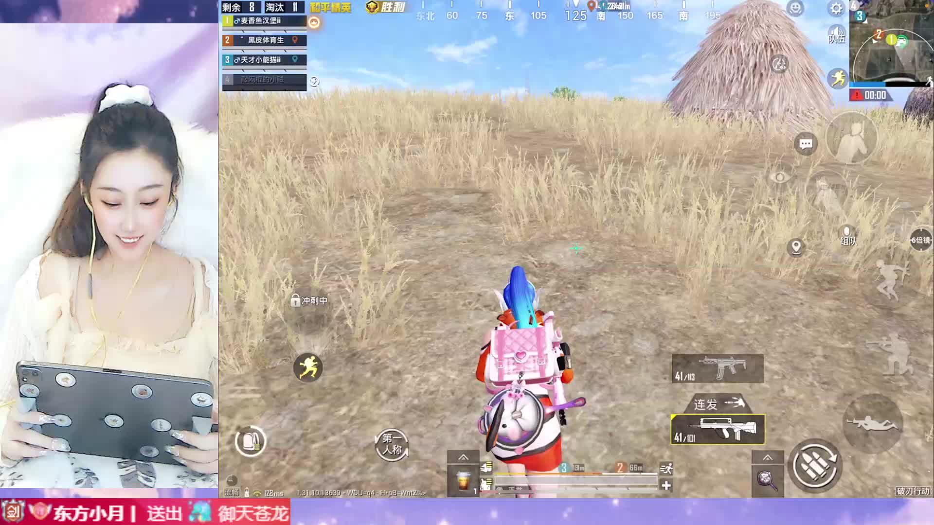腼腆害羞内向社恐小女生