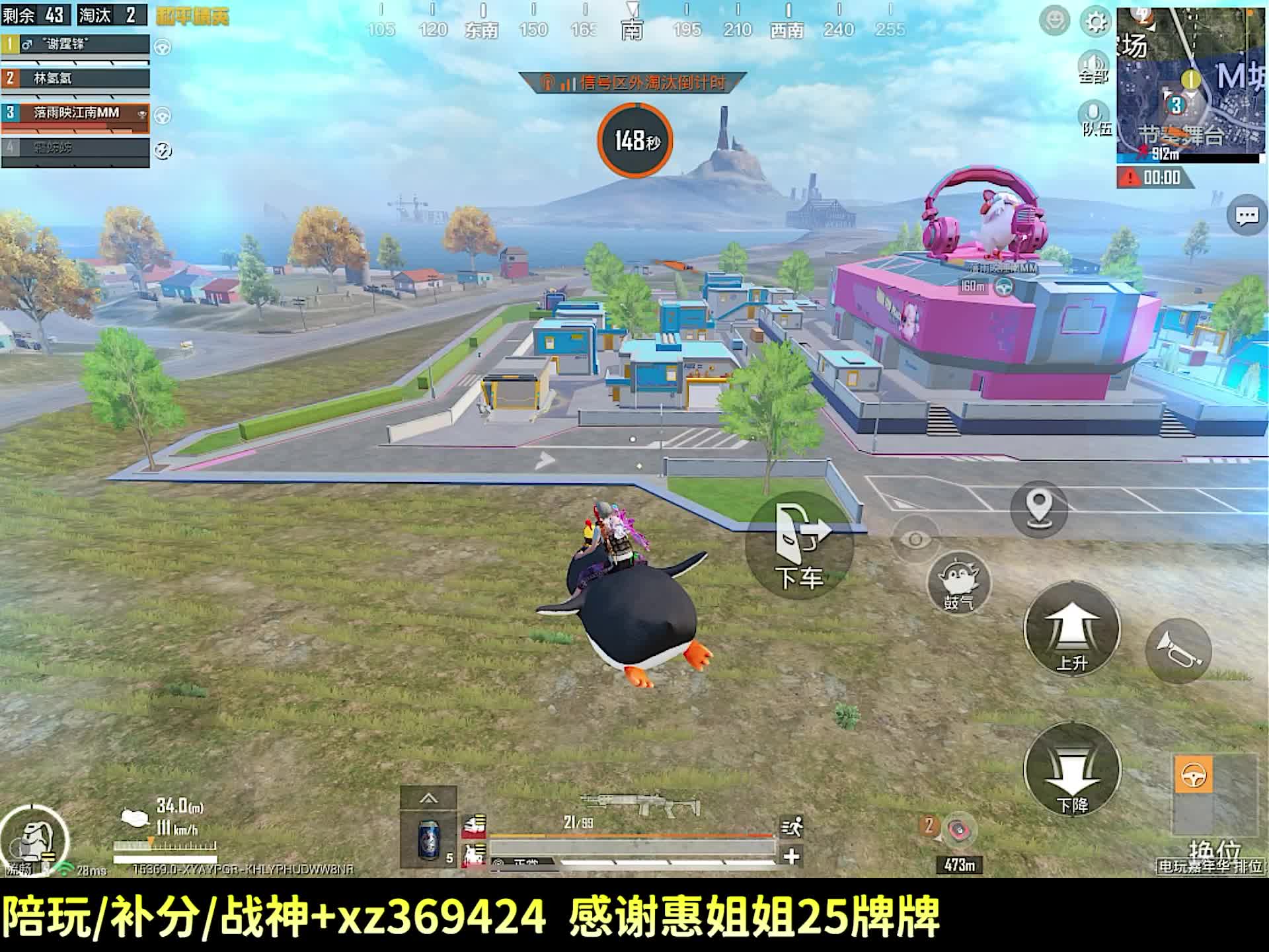 学技术你就进来