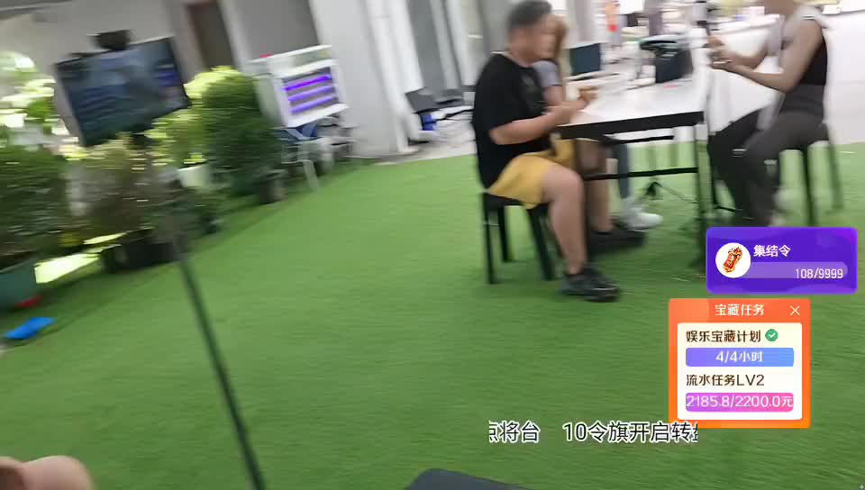 S1-蜕变-小怡组🍅相遇哥蓝莓哥798