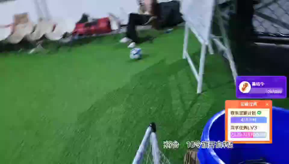 S1-蜕变-小怡组🍅相遇哥蓝莓哥
